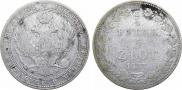 3/4 рубля - 5 злотых 1837 года