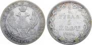 3/4 roubles - 5 złotych 1838 year