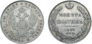 Poltina 1839 year