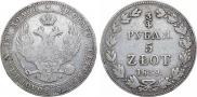3/4 roubles - 5 złotych 1839 year