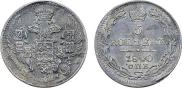 5 копеек 1840 года