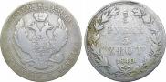 3/4 roubles - 5 złotych 1840 year