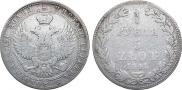 3/4 roubles - 5 złotych 1841 year