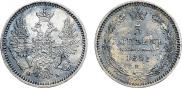 5 kopecks 1851 year