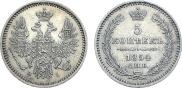 5 kopecks 1854 year