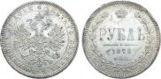 1 rouble 1878 year