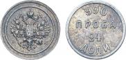 24 dolyas 1881 year
