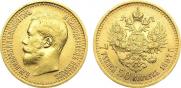 7,5 roubles 1897 year