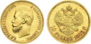 10 roubles 1903 year