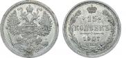 15 kopecks 1907 year