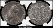 1 rouble 1763 year