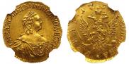 1 rouble 1756 year
