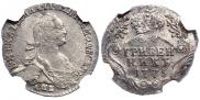 Grivennik 1775 year