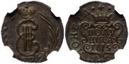 Polushka 1775 year
