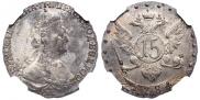 15 kopecks 1784 year