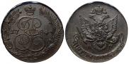 5 kopecks 1784 year