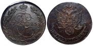 5 kopecks 1785 year