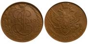 5 kopecks 1790 year