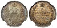 5 kopecks 1854 year