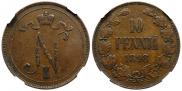 10 pennia 1898 year
