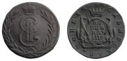 1 kopeck 1779 year