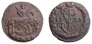 Denga 1795 year