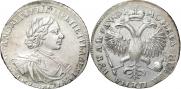 1 rouble 1719 year