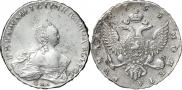 1 рубль 1755 года