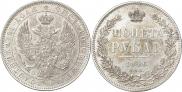1 rouble 1846 year
