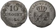 10 грошей 1831 года