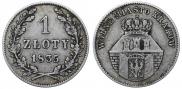 1 злотый 1835 года