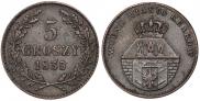 5 groszy 1835 year