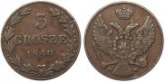 3 grosze 1840 year