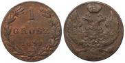 1 grosz 1839 year