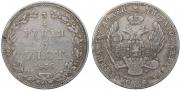 3/4 рубля - 5 злотых 1837 года