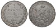 3/4 roubles - 5 złotych 1840 year