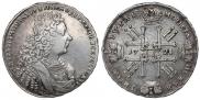 1 рубль 1728 года