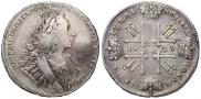 1 рубль 1729 года