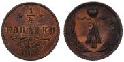 1/4 kopeck 1892 year