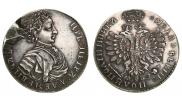 Polupoltinnik 1707 year