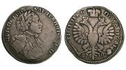 Polupoltinnik 1710 year