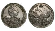 Полтина 1721 года