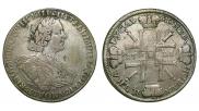 1 рубль 1725 года