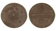 5 kopecks 1725 year