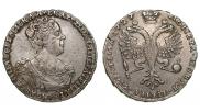 Полтина 1727 года