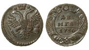 Денга 1730 года