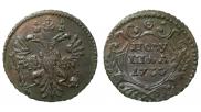 Polushka 1730 year