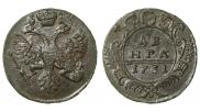 Denga 1731 year