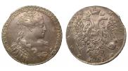 1 rouble 1734 year