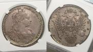 1 рубль 1734 года